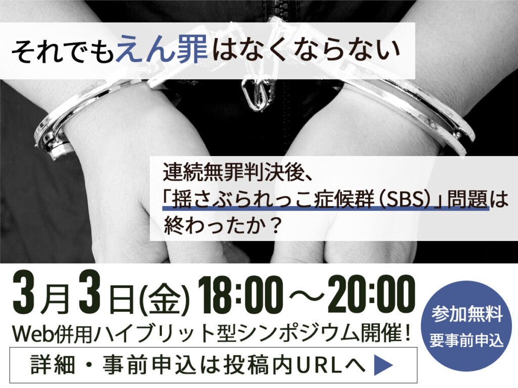 winny　ケツ毛バーガー 裸”のリベンジポルノ流出事件史 自粛期間を機におさらいしてみる😚